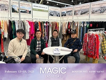 Το Jiaxin Silk Sparkles στο PURE London And Magic Show Las Vegas